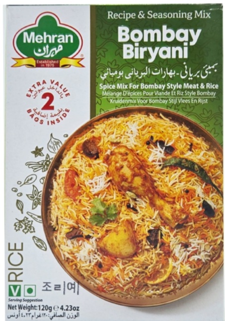 Bombay biryani masala